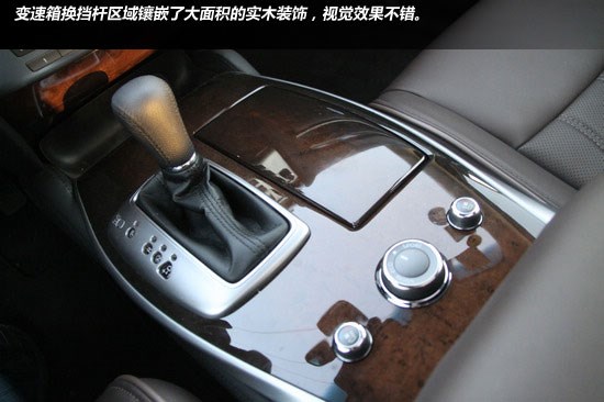 试驾英菲尼迪JX35 7座豪华商务城市SUV