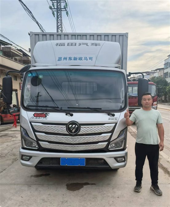 微信图片_20240620110733_副本_副本