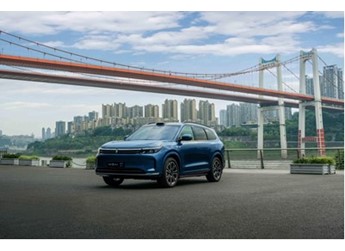 智慧驾控，问界新M7 Ultra引领未来出行新风尚 封面图