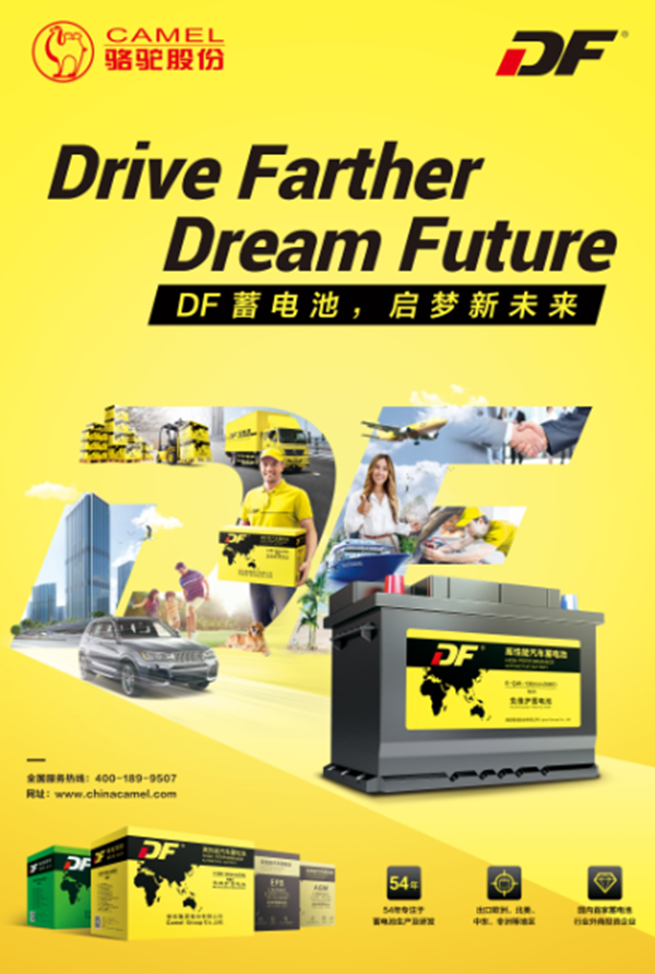 /upload/news/cc727916831a4a3e81fd082c9f52e2e0/202212071130481578.png