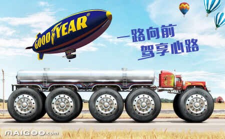 goodyear固特异轮胎怎么样，