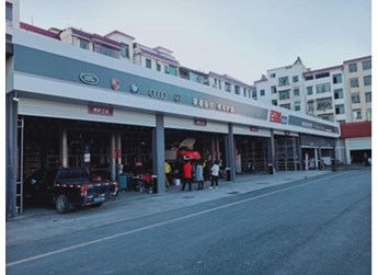 百援精养专家集中“看诊”：7月25日论剑江城！ 封面图