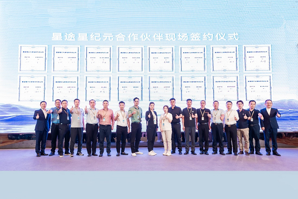 图片 6.png