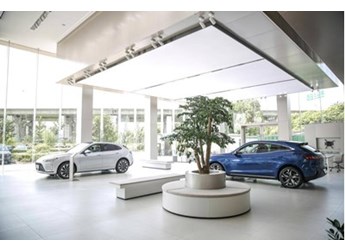 以用户为中心，赛力斯汽车持续推进高标准渠道建设 封面图