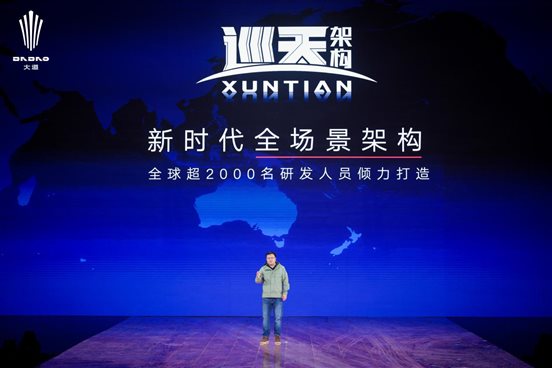 微信图片_20230322183140