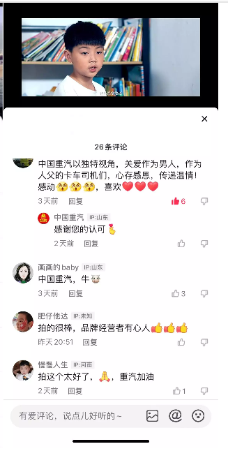 微信图片_20220622113004
