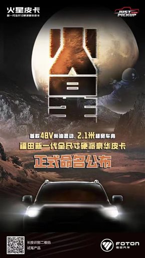 C:\Users\chengzihan2\AppData\Local\Temp\WeChat Files\08b0cdc7db2a5d3e40a6ca018a78749.jpg