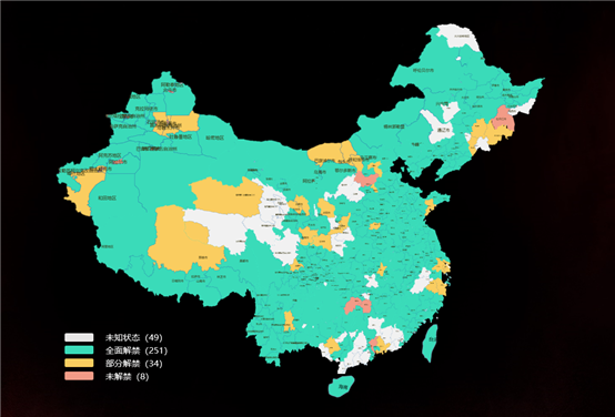 C:\Users\chengzihan2\AppData\Local\Temp\WeChat Files\2d601455a015ca1d409df7641cdca3e.png