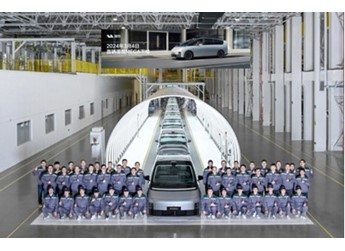 理想MEGA正式下线 将于3月11日开启交付 售55.98万 封面图