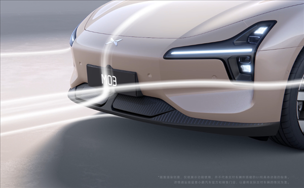 为何要叫MONA M03 何小鹏：是对6年特斯拉Model 3的致敬