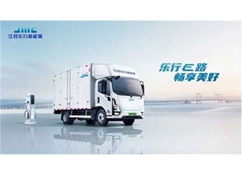 练好科技硬功，江铃乐行新能源助力绿色物流降本增效 封面图