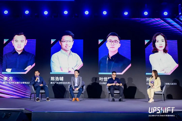 图片19.png