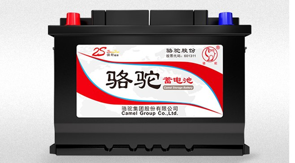 /upload/news/e4cfdff890334e4c9dce166ce38386e1/202301030603167917.png
