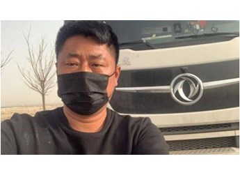 增收益 减压力 藏海彦说东风天龙KX600很称心 封面图