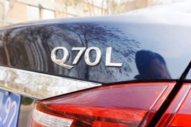 日系豪华车实力派 试驾英菲尼迪Q70L混动