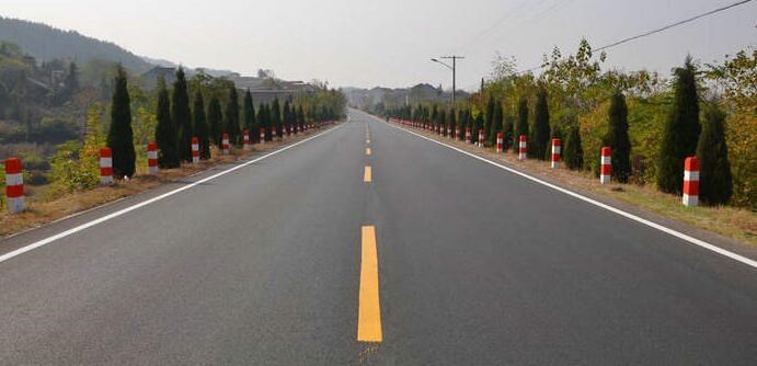 什么是二级公路