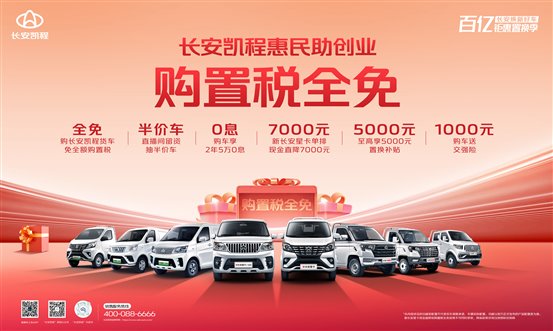 微信图片_20240329154916