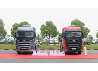 开启国内重卡乘用化先河 华菱S11/X9全国媒体抢先品评 封面图