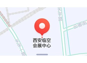 房车时代2022首届西安房车旅游文化博览会6月24日在西安举办 封面图
