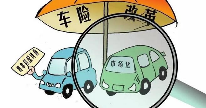 不买车损险撞到别人车怎么赔