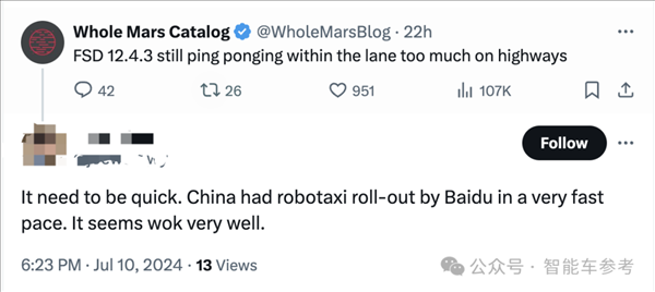 萝卜快跑出圈 武汉无人车折服歪果仁：像科幻电影