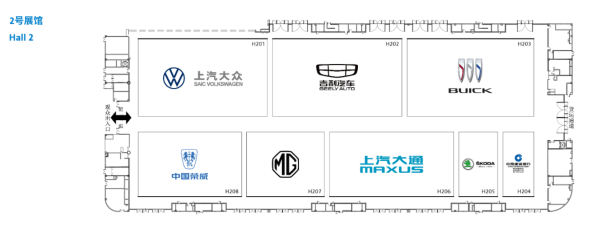 2022成都车展抢“鲜”看：这份“保姆级”观展指南请查收！