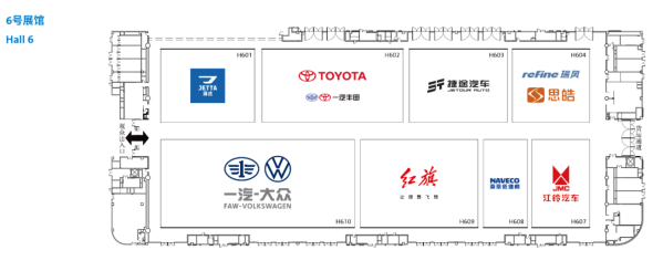 2022成都车展抢“鲜”看：这份“保姆级”观展指南请查收！