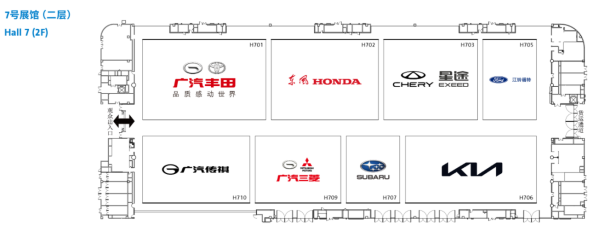 2022成都车展抢“鲜”看：这份“保姆级”观展指南请查收！