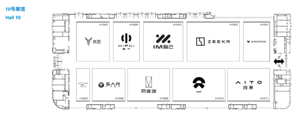2022成都车展抢“鲜”看：这份“保姆级”观展指南请查收！