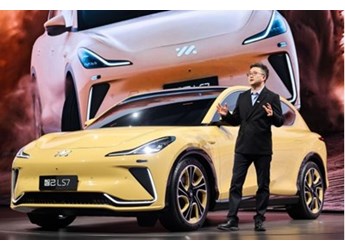智己LS7开启预定 预售价35万起 现在预定可享多重豪礼 封面图