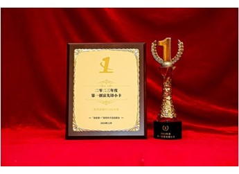 能省会赚！东风途逸T5 CNG荣膺“2023年度第一创富先锋小卡” 封面图