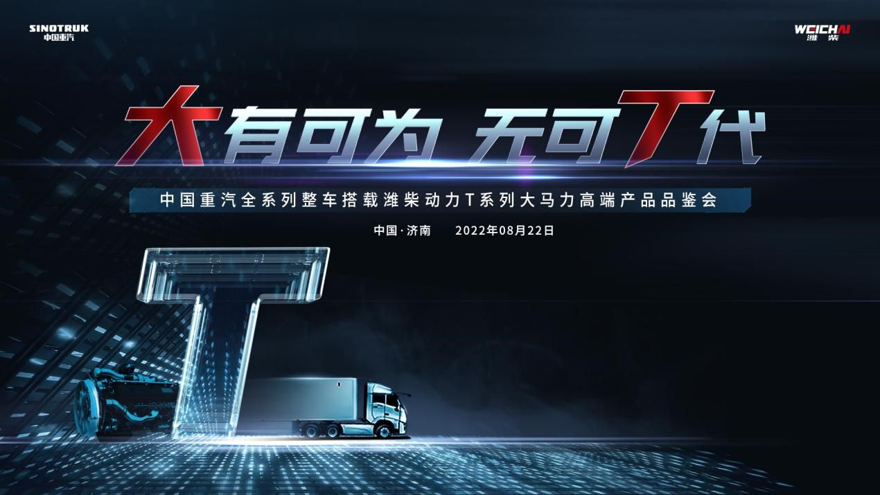如图片无法显示，请刷新页面