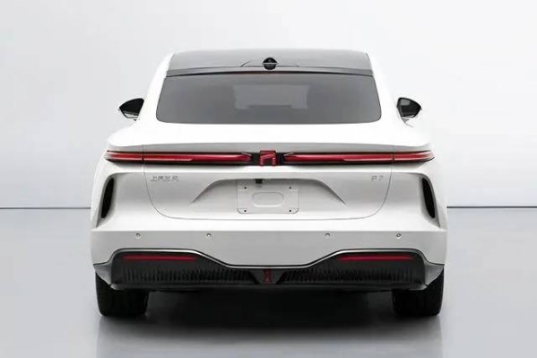 售价20.99万元起 飞凡F7正式上市 最高续航可达666km