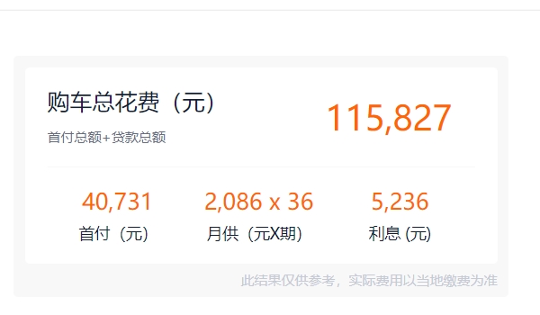 五菱星辰suv2022款价格及图片 五菱星辰suv2022款售价9.98万元