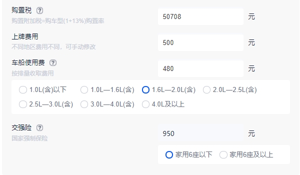 保时捷30万一50万车型SUV 没有30-50万的suv（起步Macan售价57.30万）