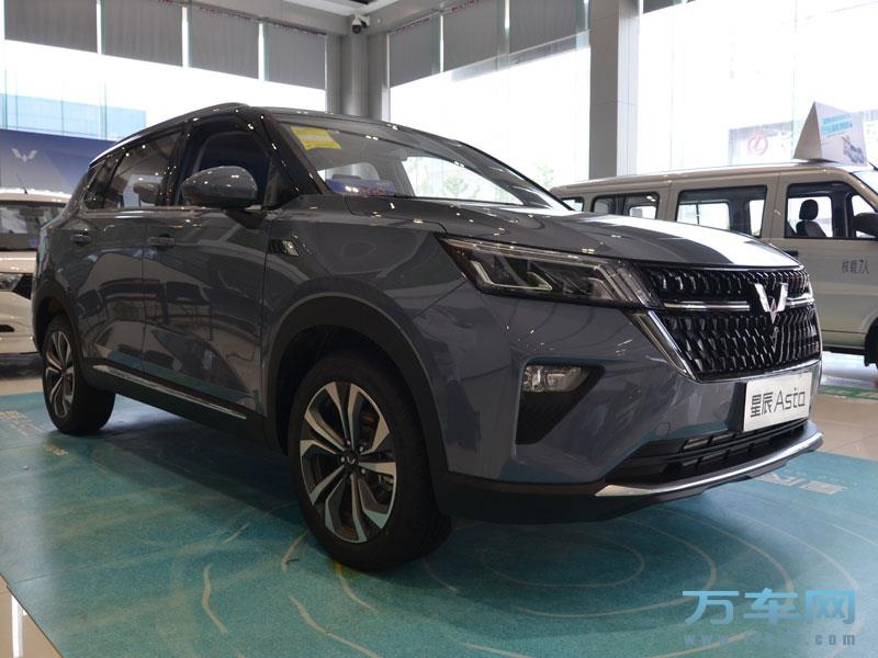 2021款 上汽通用五菱星辰 五菱星辰高清图片
