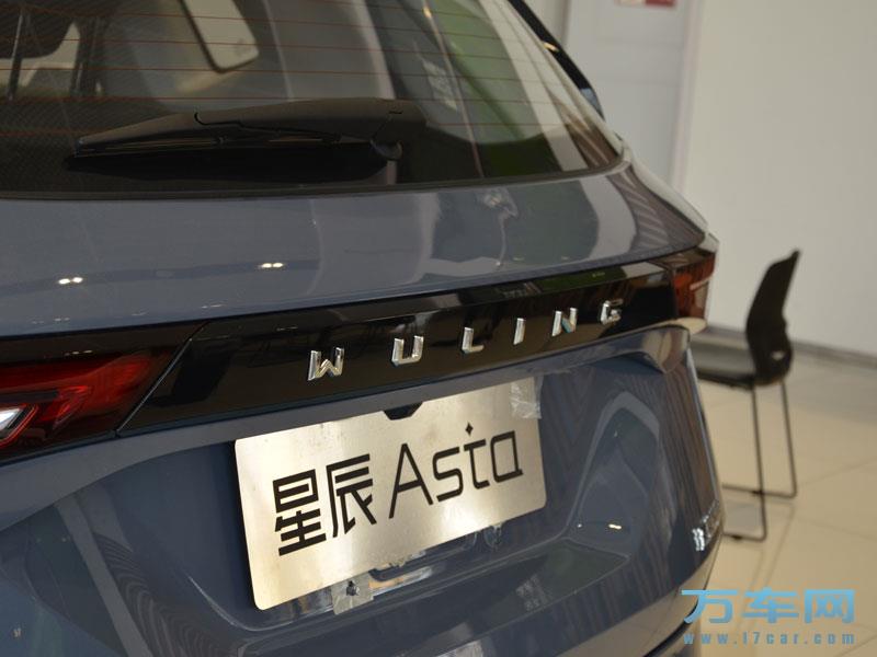 2021款 上汽通用五菱星辰 五菱星辰高清图片