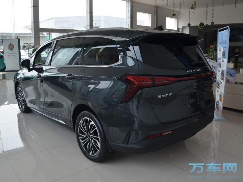 2022款 东风风行游艇 风行游艇高清图片