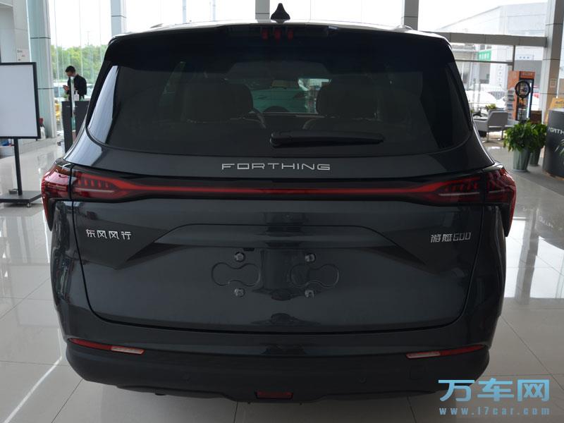 2022款 东风风行游艇 风行游艇高清图片