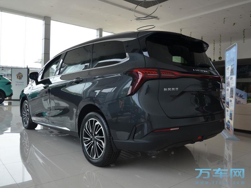 2022款 东风风行游艇 风行游艇高清图片
