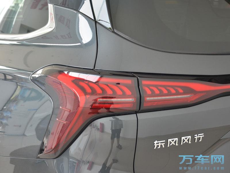 2022款 东风风行游艇 风行游艇高清图片