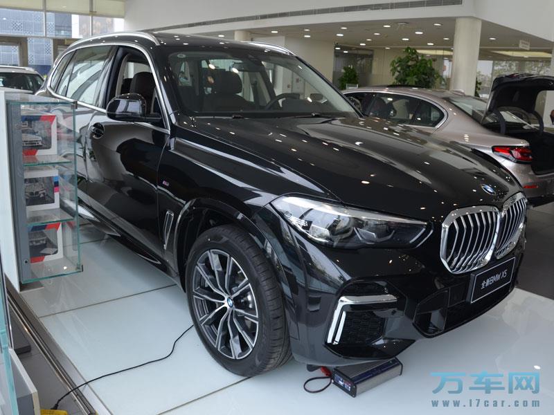 2022款 华晨宝马X5 宝马X5高清图片