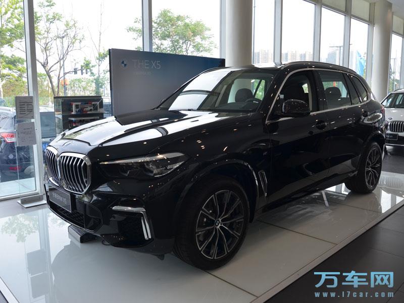 2022款 华晨宝马X5 宝马X5高清图片