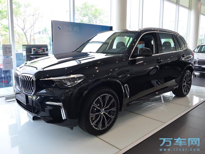 2022款 华晨宝马X5 宝马X5高清图片