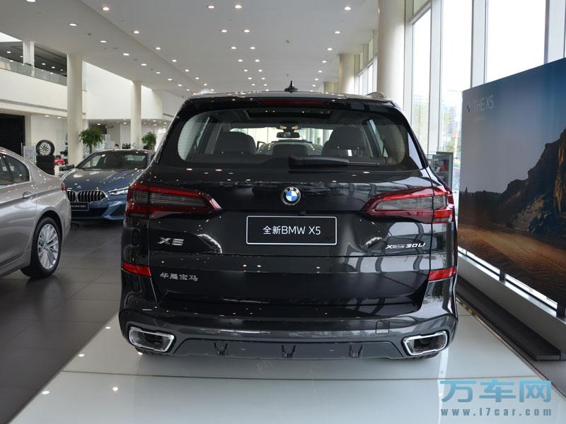 2022款 华晨宝马X5 宝马X5高清图片