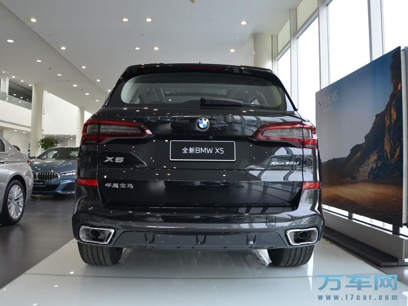 2022款 华晨宝马X5 宝马X5高清图片