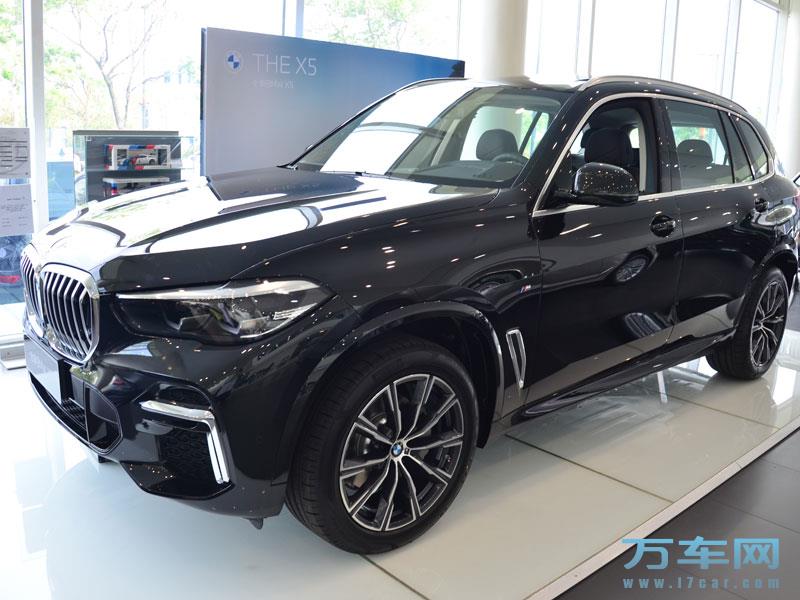 2022款 华晨宝马X5 宝马X5高清图片