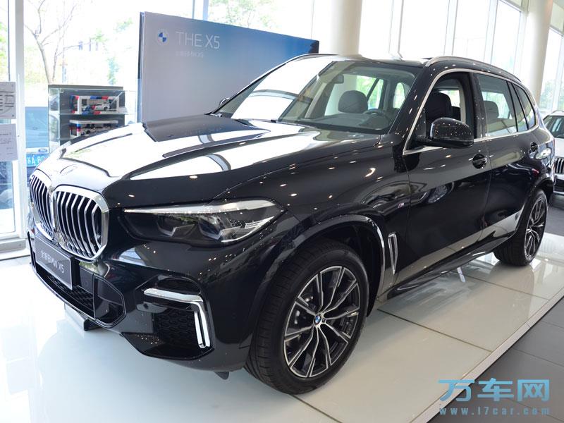2022款 华晨宝马X5 宝马X5高清图片