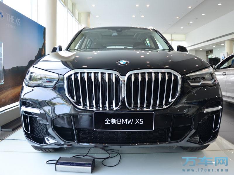 2022款 华晨宝马X5 宝马X5高清图片