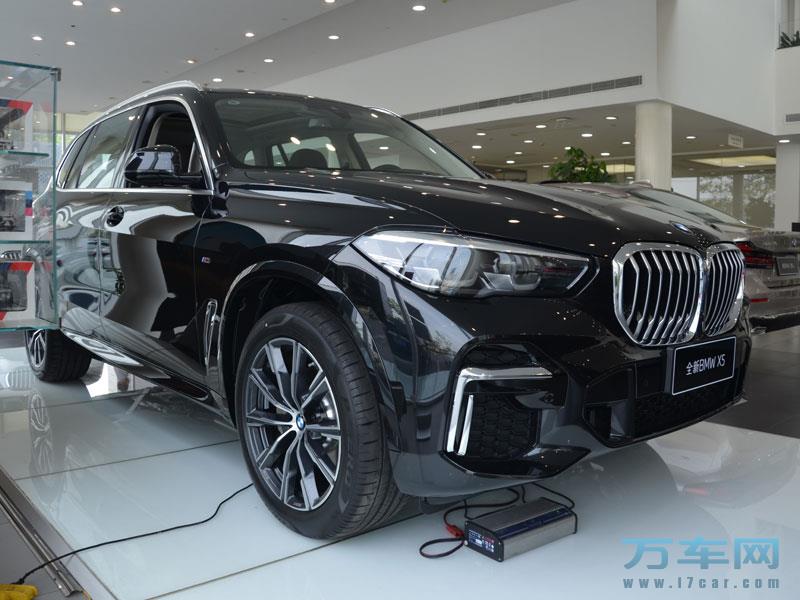 2022款 华晨宝马X5 宝马X5高清图片